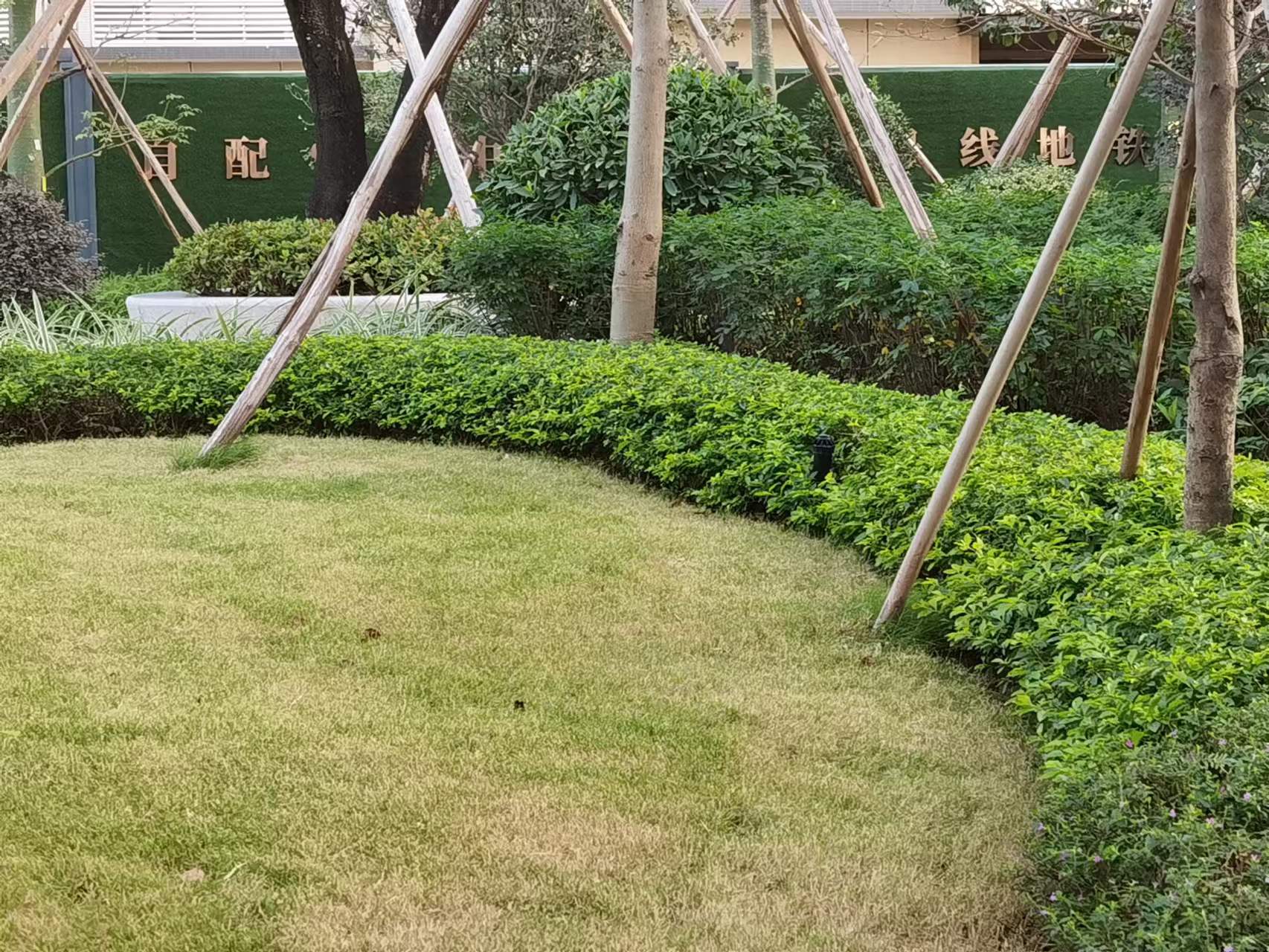 白云湖云上花城喷灌工程